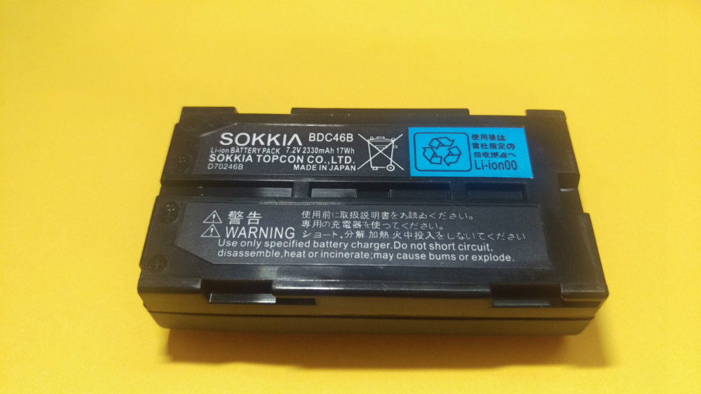 Pin máy toàn đạc Sokkia 